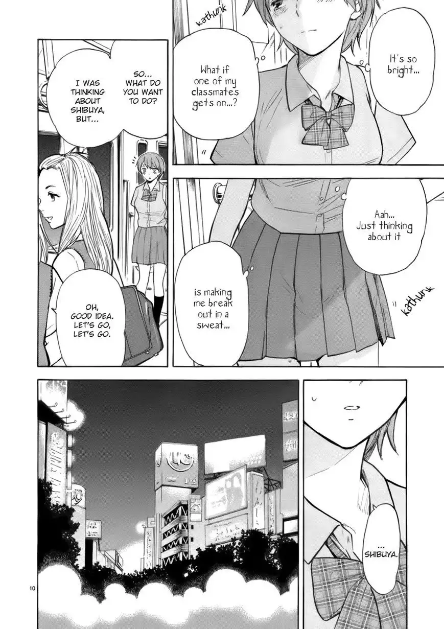 Himegoto - Juukyuusai no Seifuku Chapter 68 11